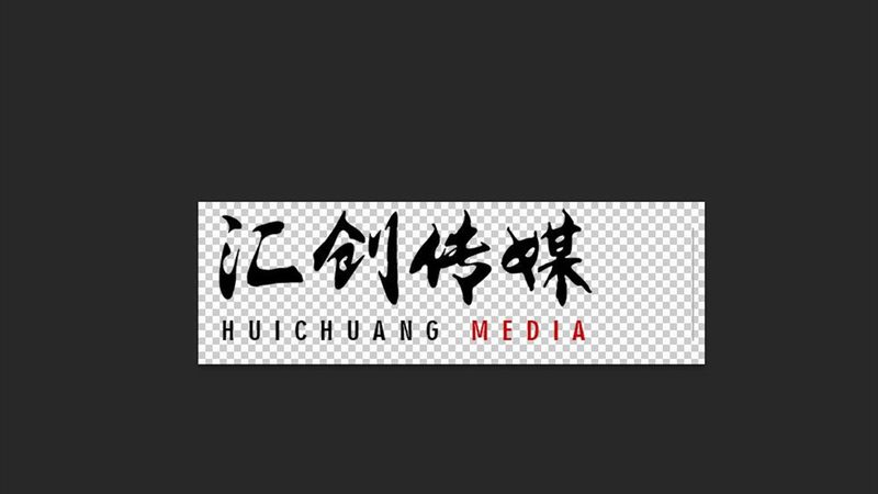 成都VI设计：专业公司如何选择，这些要素不能忽视