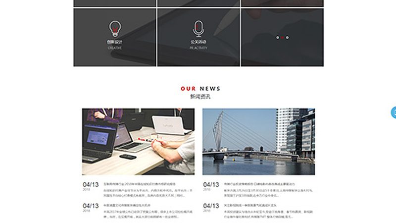 深圳vi设计公司收费标准揭秘：价格构成与影响因素