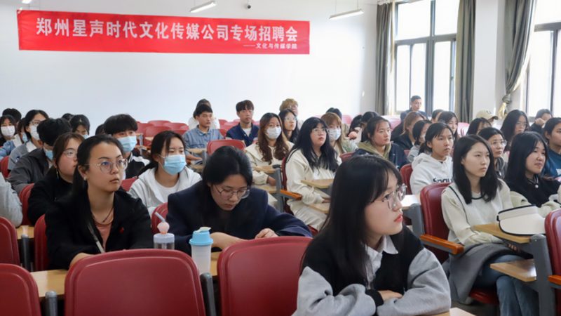 企业宣传片MG动画制作规范：揭秘高质量动画的秘密