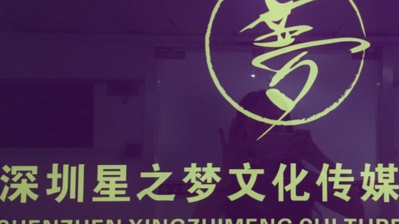 媒介投放面试问题：如何精准把握行业脉搏？**
