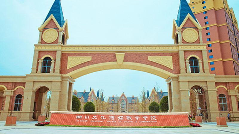小型会议与大型会议：策划与执行的关键差异