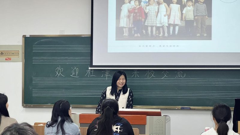公关传播行业规范是什么