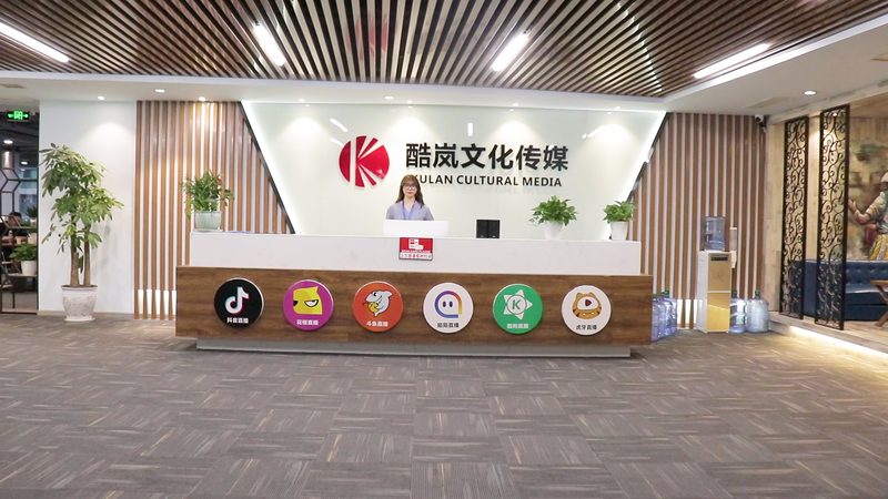 公关传播与广告传播：本质区别与实际应用