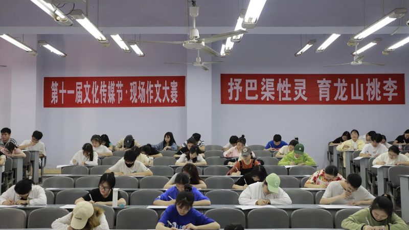 会议策划标准规范怎么制定