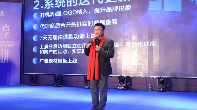 公关传播与广告传播的区别表格：核心差异与操作要点