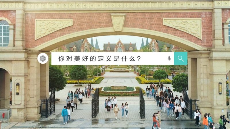广州公关传播与广告公司：本质区别与选择要点