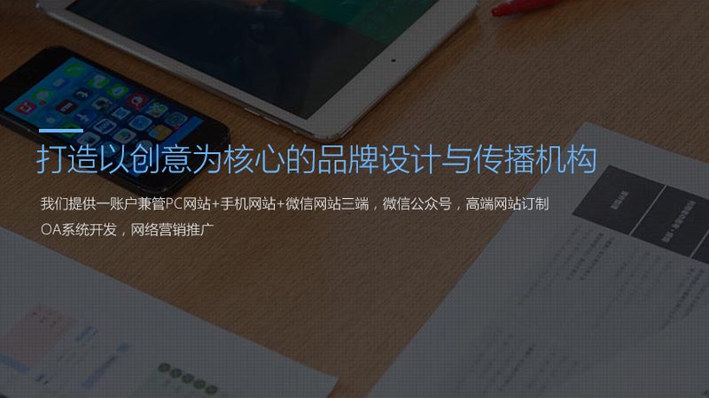 短视频制作培训：揭秘价格背后的价值