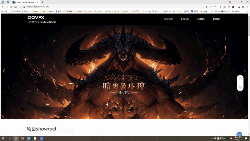 纪录片镜头材质安装方法全解析**