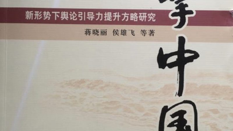 纪录片拍摄项目招标标准：关键要素与评估要点**