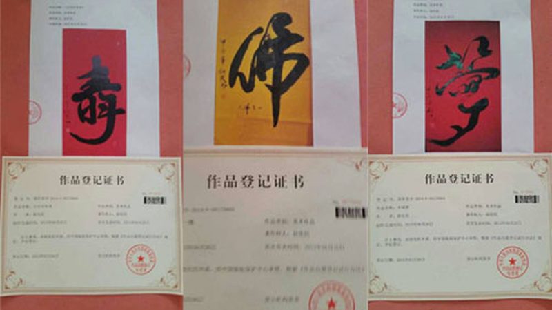 企业宣传片制作公司对比：揭秘挑选秘诀