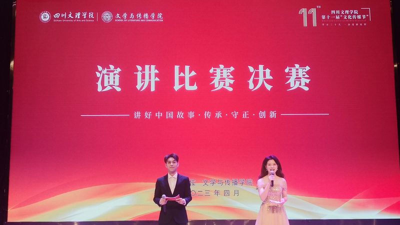 文化传媒公司岗位排名：揭秘行业高薪岗位与晋升路径**