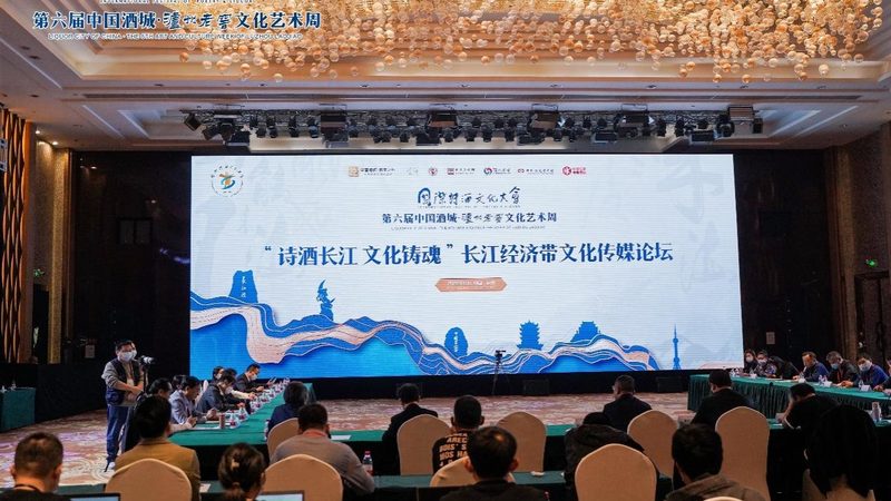 企业宣传片拍摄时长规格揭秘：时长如何影响传播效果
