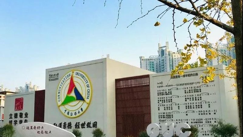 传媒公司资质要求解析：合规运营的基石**