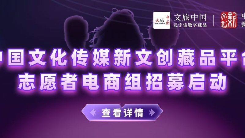 电商产品视频拍摄一分钟多少钱
